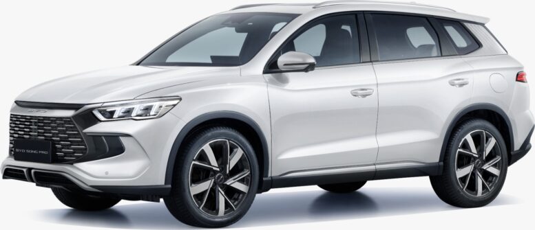 BYD híbrido será sorteado em campanha de Natal do Catuaí Shopping BYD híbrido será sorteado em campanha de Natal do Catuaí Shopping