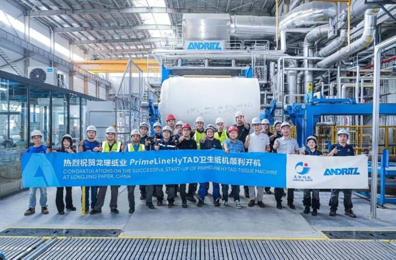 Longjing Paper, China, inicia operação da primeira máquina de tissue ANDRITZ PrimeLineHyTAD Longjing Paper, China, inicia operação da primeira máquina de tissue ANDRITZ PrimeLineHyTAD