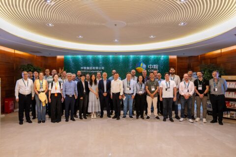 Jornada técnica de brasileiros visita a sede da COFCO Group, em Pequim Jornada técnica de brasileiros visita a sede da COFCO Group, em Pequim